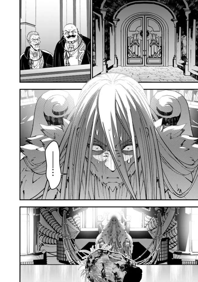 The Hero Who Seeks Revenge Shall Exterminate with Darkness, Chapter 109 image 17